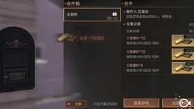 《异人之下2》阵容曝光，主演实力派，文淇演陈朵惊喜！