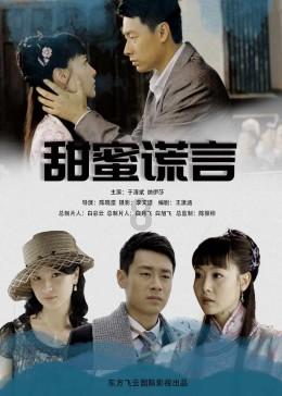 街头摇滚风